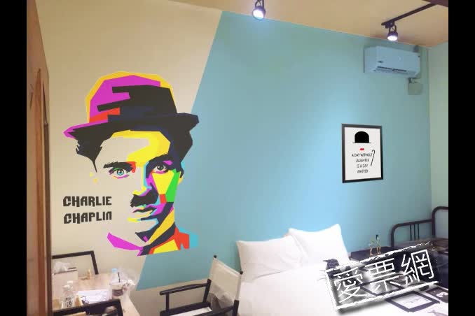 台中逢甲放映室 Fengjia FUN INN Hostel 線上住宿訂房 - 愛票網